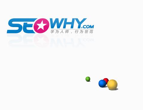 夫唯SEO培訓：VIP視頻教程免費下載